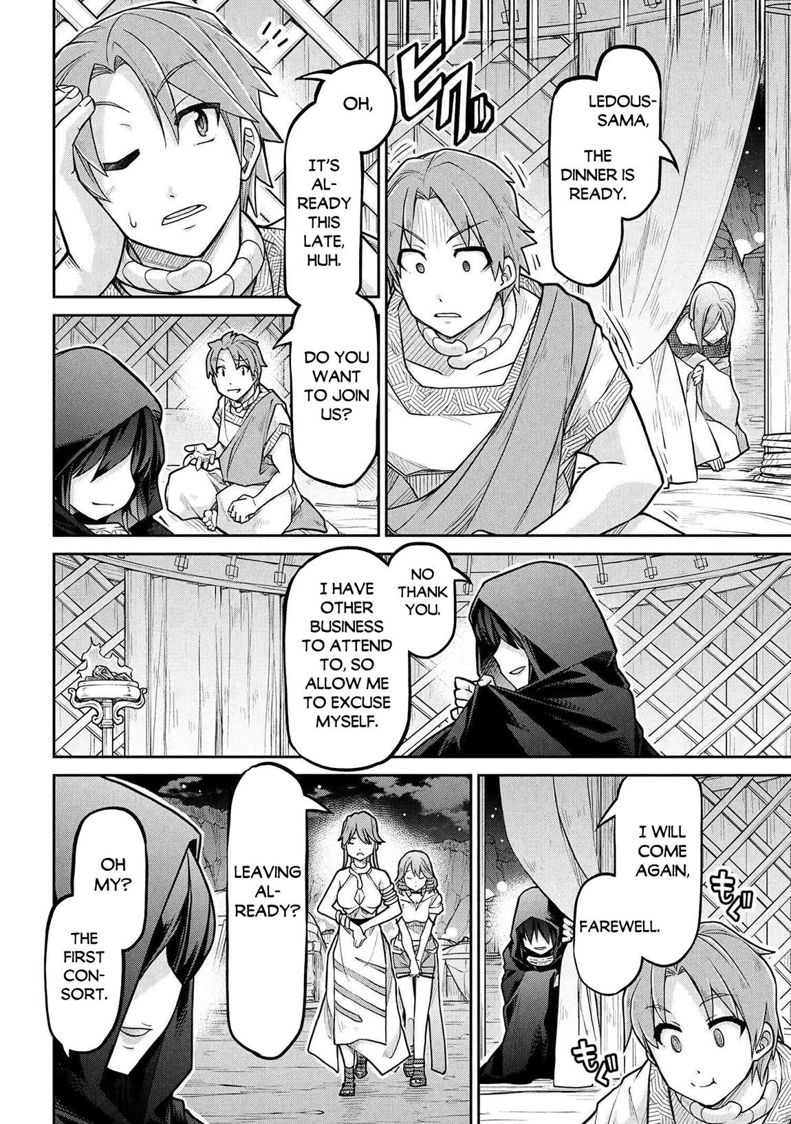 Isekai Kenkokuki Chapter 74 3